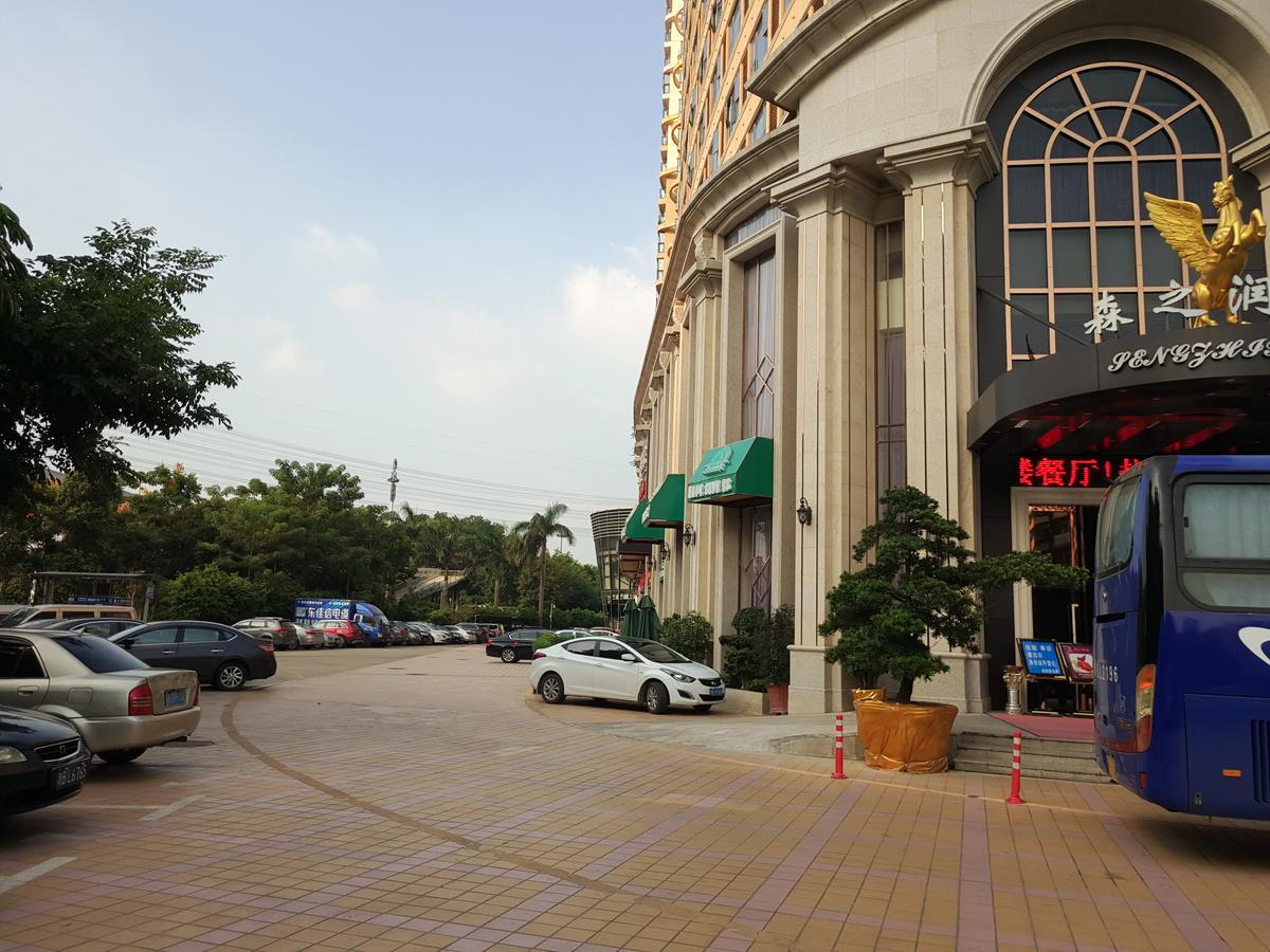 Shenzhen Senzhirun Hotel Eksteriør billede