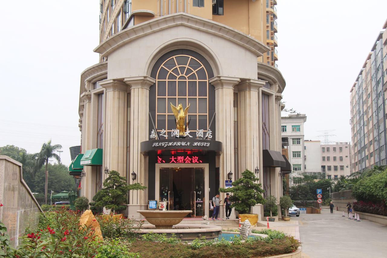 Shenzhen Senzhirun Hotel Eksteriør billede